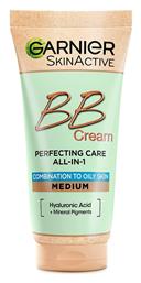 Garnier Oil-free Perfecting All-in-1 BB Κρέμα Ημέρας κατά των Ατελειών 50ml