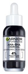 Garnier Pure Active Charcoal Serum Προσώπου για Λάμψη 30ml από το Pharm24