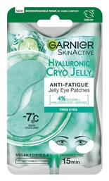Garnier Skin Active Hyaluronic Cryo Jelly Patches Ματιών