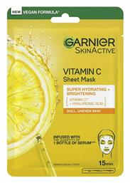 Garnier Skin Active Vitamin C Super Hydrating & Brightening Μάσκα Προσώπου για Λάμψη / Ενυδάτωση 28gr