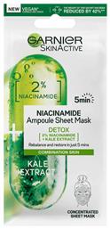 Garnier SkinActive Kale and 2% Niacinamide Detox Ampoule Sheet Μάσκα Προσώπου για Αποτοξίνωση 15gr από το Pharm24