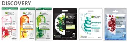 Garnier Skinactive Masks Σετ Περιποίησης Κωδικός: 29285850 από το ΑΒ Βασιλόπουλος