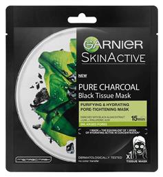 Garnier SkinActive Pure Charcoal Μαύρη Μάσκα Προσώπου για Καθαρισμό 28gr από το Galerie De Beaute