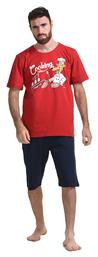 Gazzaz Ανδρική Βαμβακερή Κοντομάνικη Πυτζάμα Βερμούδα Cooking-001047 Κόκκινο