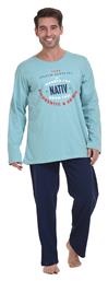 Gazzaz Ανδρική Βαμβακερή Πυτζάμα ''denim Supplies'' Plus Size 1xl-4xl 010126 Μέντα