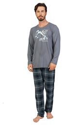 Gazzaz Ανδρική Βαμβακερή Πυτζάμα Plus Size 1xl-4xl 104317 Fume