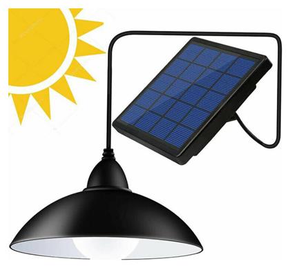 GDPLUS Κρεμαστό Ηλιακό Φωτιστικό GD-8620 20W