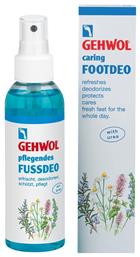 Gehwol Caring Footdeo Αποσμητικό σε Spray για Μύκητες Ποδιών 150ml