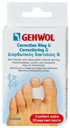 Gehwol Correction Ring G 3τμχ