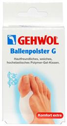 Gehwol Διαχωριστικό Bunion Cushion G με Gel για το Κότσι 1τμχ από το Pharm24