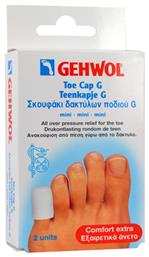 Gehwol Επιθέματα Toe Cap G με Gel για τους Κάλους 2τμχ