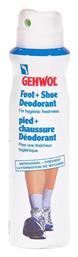 Gehwol Foot & Shoe Αποσμητικό σε Spray για Μύκητες Ποδιών 150ml από το Pharm24