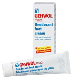 Gehwol Med Foot Cream Αποσμητικό 24h σε Κρέμα για Μύκητες Ποδιών 75ml