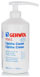 Gehwol Med Lipidro Κρέμα 500ml