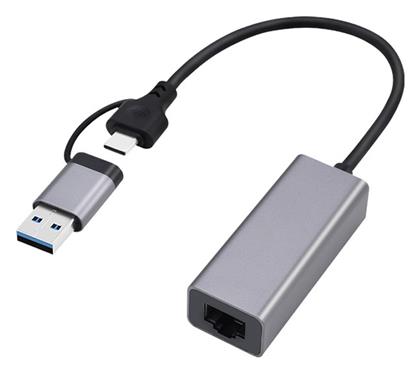 Gembird A-USB3AC-LAN2G-01 USB-C Αντάπτορας Δικτύου για Ενσύρματη σύνδεση Ethernet