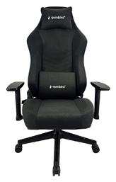 Gembird GC-02-BL Υφασμάτινη με Ρυθμιζόμενα Μπράτσα