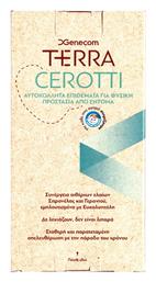 Genecom Terra Cerotti Εντομοαπωθητικά Αυτοκόλλητα 36τμχ