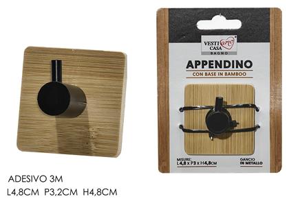 General Trade Παιδική Κρεμάστρα Μονής Θέσης Βιδωτή Ξύλινη Μαύρη 4.8x4.8x3.2εκ.