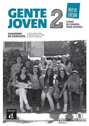 GENTE JOVEN 2 EJERCICIOS (+ CD) N/E από το e-shop