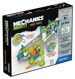 Geomag Παιχνίδι Κατασκευών Πλαστικό Mechanics Gravity Race Track για Παιδιά 8+ Ετών