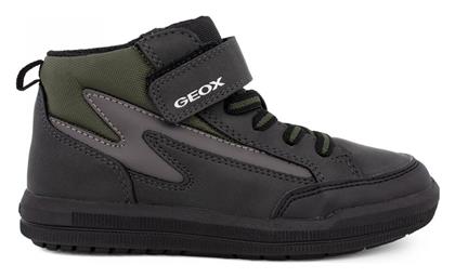 Geox Μποτάκια