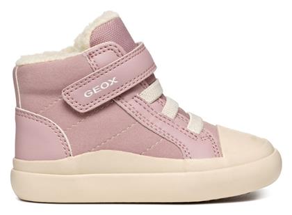 Geox Παιδικά Sneakers High Ροζ