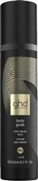 GHD Body Goals Total Volume Foam 200ml από το Letif