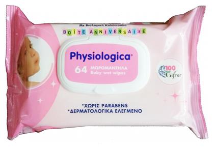 Gifrer Physiologica Μωρομάντηλα 64τμχ