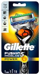 Gillette Fusion5 ProGlide Power Ξυραφάκι με Ανταλλακτική Κεφαλή 5 Λεπίδων & Λιπαντική Ταινία