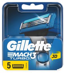 Gillette Mach3 Turbo 3D Ανταλλακτικές Κεφαλές με 3 Λεπίδες και Λιπαντική Ταινία 5τμχ