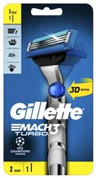 Gillette Mach3 Turbo 3D Ξυραφάκι με Ανταλλακτικές Κεφαλές 3 Λεπίδων & Λιπαντική Ταινία Champions League 2τμχ