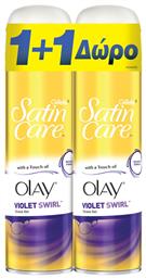 Gillette Satin Care Olay Violet Swirl Αφρός Ξυρίσματος για Ξηρές Επιδερμίδες 2 x 200ml