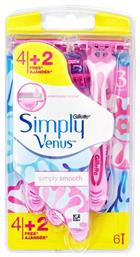 Gillette Simply Venus Ξυραφάκια Σώματος μιας Χρήσης με 3 Λεπίδες & Λιπαντική Ταινία 6τμχ από το e-Fresh