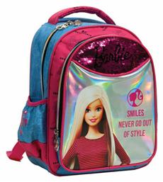 Gim Barbie Πλάτης