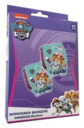 Gim Μπρατσάκια Paw Patrol για 3 έως 6 ετών