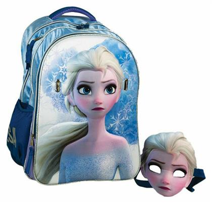 Gim Frozen 2 Σχολική Τσάντα Πλάτης Δημοτικού σε Γαλάζιο χρώμα 27lt από το Plus4u