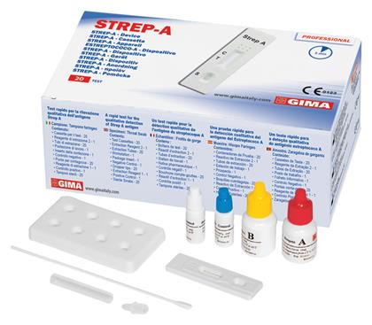 Gima Τεστ Στρεπτόκοκκου 20τμχ