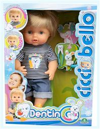 Giochi Preziosi Cicciobello Dentino για 3+ Ετών 30εκ.