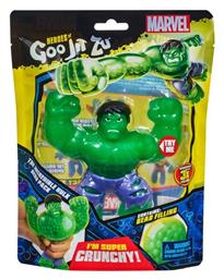 Giochi Preziosi Παιχνίδι Μινιατούρα Goo Jit Zu Hulk για 4+ Ετών