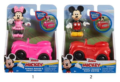 Giochi Preziosi Παιχνίδι Μινιατούρα Mickey για 3+ Ετών