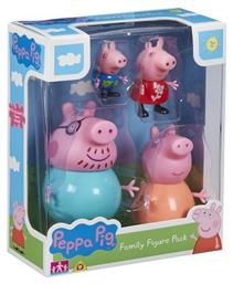 Giochi Preziosi Παιχνίδι Μινιατούρα Peppa Pig Οικογένεια για 3+ Ετών από το ToyGuru