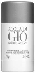 Giorgio Armani Acqua Di Gio Pour Homme Deodorant Αποσμητικό σε Stick 75gr