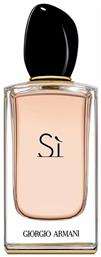 Giorgio Armani Si Eau de Parfum 100ml από το Plus4u