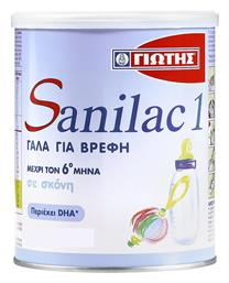 Γιώτης Sanilac 1 για 0+ Μηνών