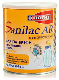 Γιώτης Sanilac AR για 0+ Μηνών 400gr