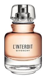 Givenchy L'Interdit 35ml από το Galerie De Beaute