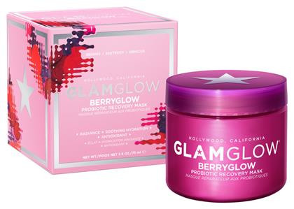 Glamglow Skinboost Probiotic Recovery Mask 75ml από το Attica