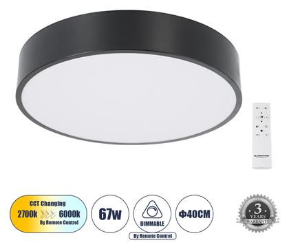 GloboStar Burton 61200-S Στρογγυλό Εξωτερικό LED Panel Ισχύος 67W με Ρυθμιζόμενο Λευκό Φως 40x40εκ. από το Designdrops