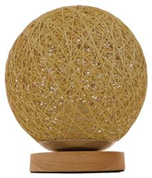 GloboStar Hyde WiFi Επιτραπέζιο Διακοσμητικό Φωτιστικό με Ντουί για Λαμπτήρα E27