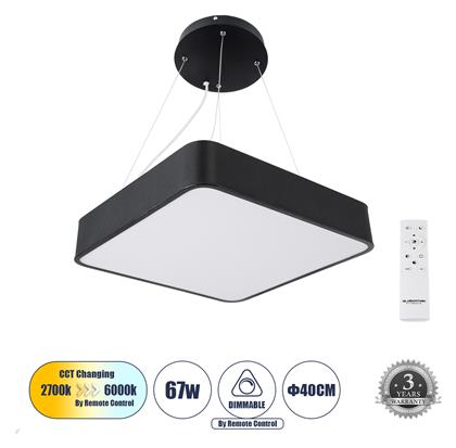 GloboStar Kamala Τετράγωνο Κρεμαστό LED Panel Ισχύος 67W με Ρυθμιζόμενο Λευκό Φως 40x40εκ. από το Designdrops